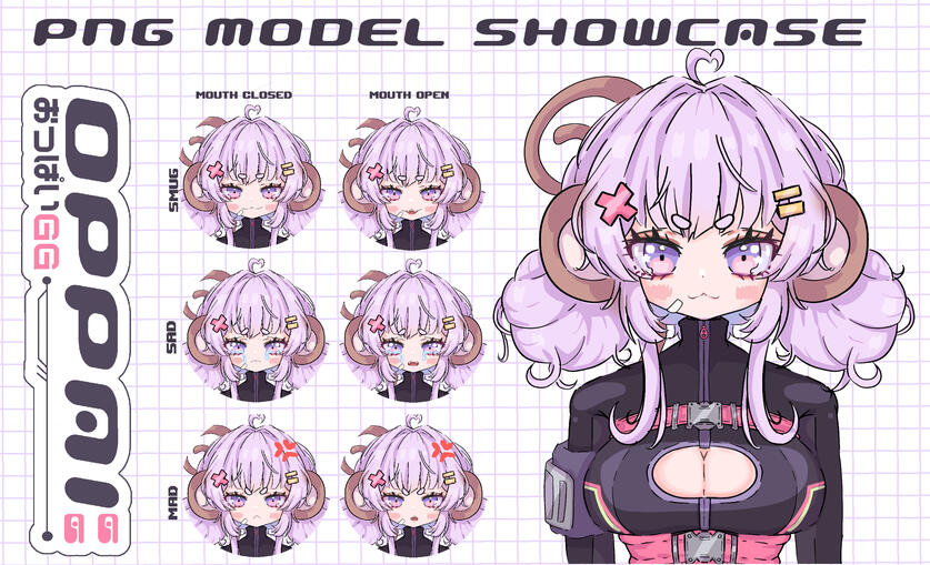 PNG Model Designed by Me